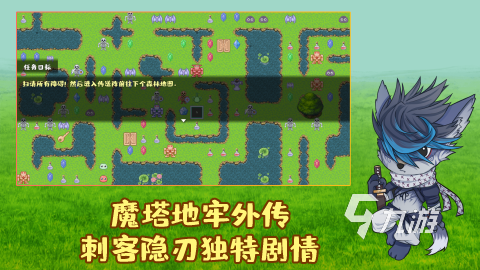 受欢迎的单机游戏app下载 2025热门的单机游戏盘点