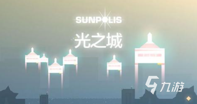 支持视觉错位的游戏下载合集 免费的视觉错位手游排行2025
