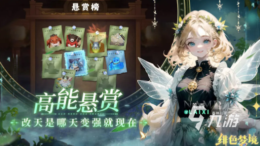 热门的十大顶级回合制游戏推荐 2025流行的回合游戏排行