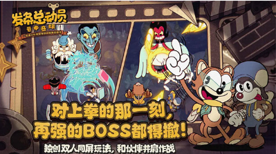 适合新手的手游推荐 2025受欢迎的新手游戏下载排行截图