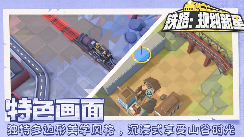手机单机横版过关游戏有哪些 2025高人气单机过关手游排名截图