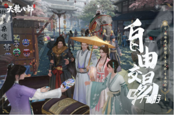 免费云游戏在哪里下载受欢迎的云游戏手游推荐分享2025