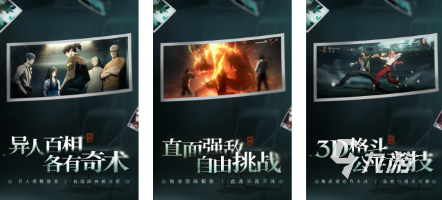 2025年即将公测的手游汇总 人气高的即将公测的游戏有哪些