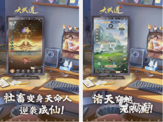 世界上最好玩的游戏是哪个 2025必玩的手游排行榜