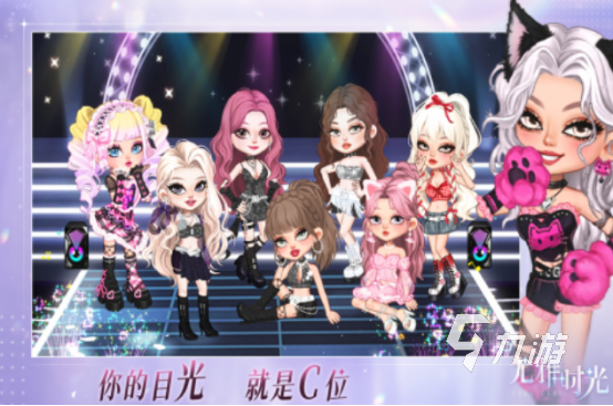 流行的魔法少女换装游戏有没有耐玩的换装手游推荐分享2025