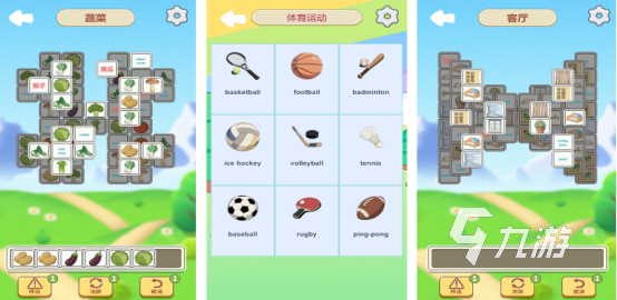 流行的语言游戏有哪些2025免费的语言手游下载排行