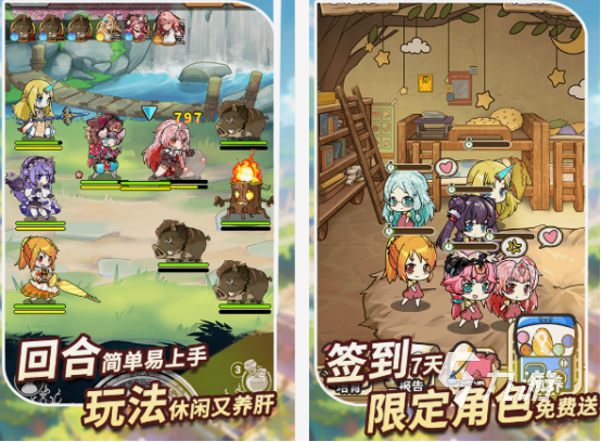 疯狂解压小游戏推荐哪几个 2025流行的解压小游戏盘点