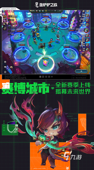 适合折叠屏玩的游戏排行榜 2025耐玩的折叠屏玩的游戏合集