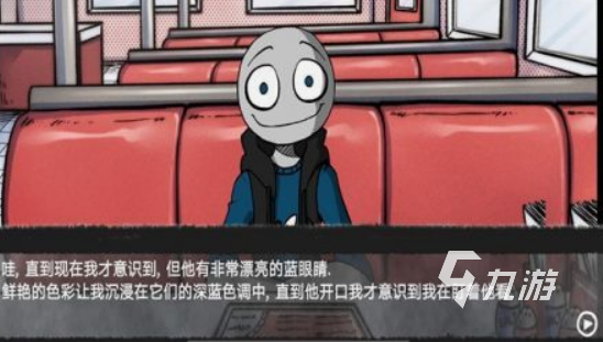 模拟男友的游戏有哪些 流行的模拟男友游戏推荐2025