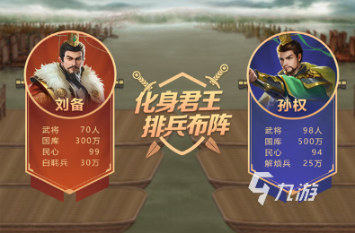 可以宠幸妃子的游戏有哪些 2025耐玩的宠幸妃子的手游盘点