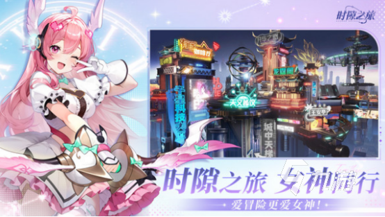 受欢迎的日系卡牌rpg手游盘点 2025必玩的日系卡牌rpg游戏分享