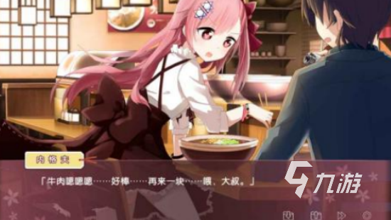 好玩的galgame推荐哪些2025流行的galgame手游排行榜