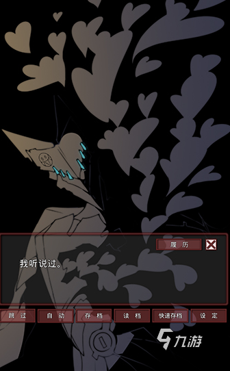 热门的女友游戏大全 2025必玩的恋爱游戏排行榜