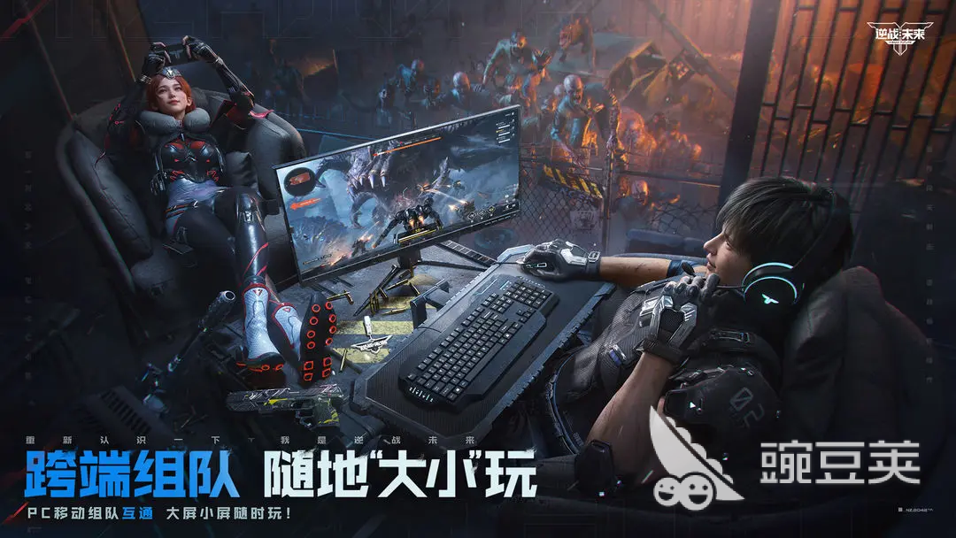 逆战手游紫镰刀怎么获取 <a id='link_pop' class='keyword-tag' href='https://www.9game.cn/nzwl1/'>逆战未来</a>紫镰刀获取攻略