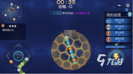 適合4歲小孩玩的游戲有哪些 有趣的4歲小孩游戲排行榜2025
