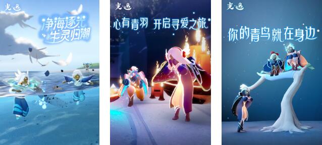 2025自由度高的治愈游戏合集 必玩的治愈游戏大全截图