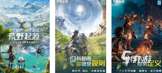 2025年即将公测的手游汇总 人气高的即将公测的游戏有哪些
