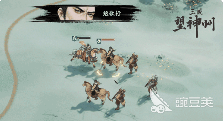三国望神州人物图鉴 三国望神州武将介绍