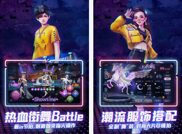三个人能玩什么小游戏 2025流行的三个人小游戏合集截图