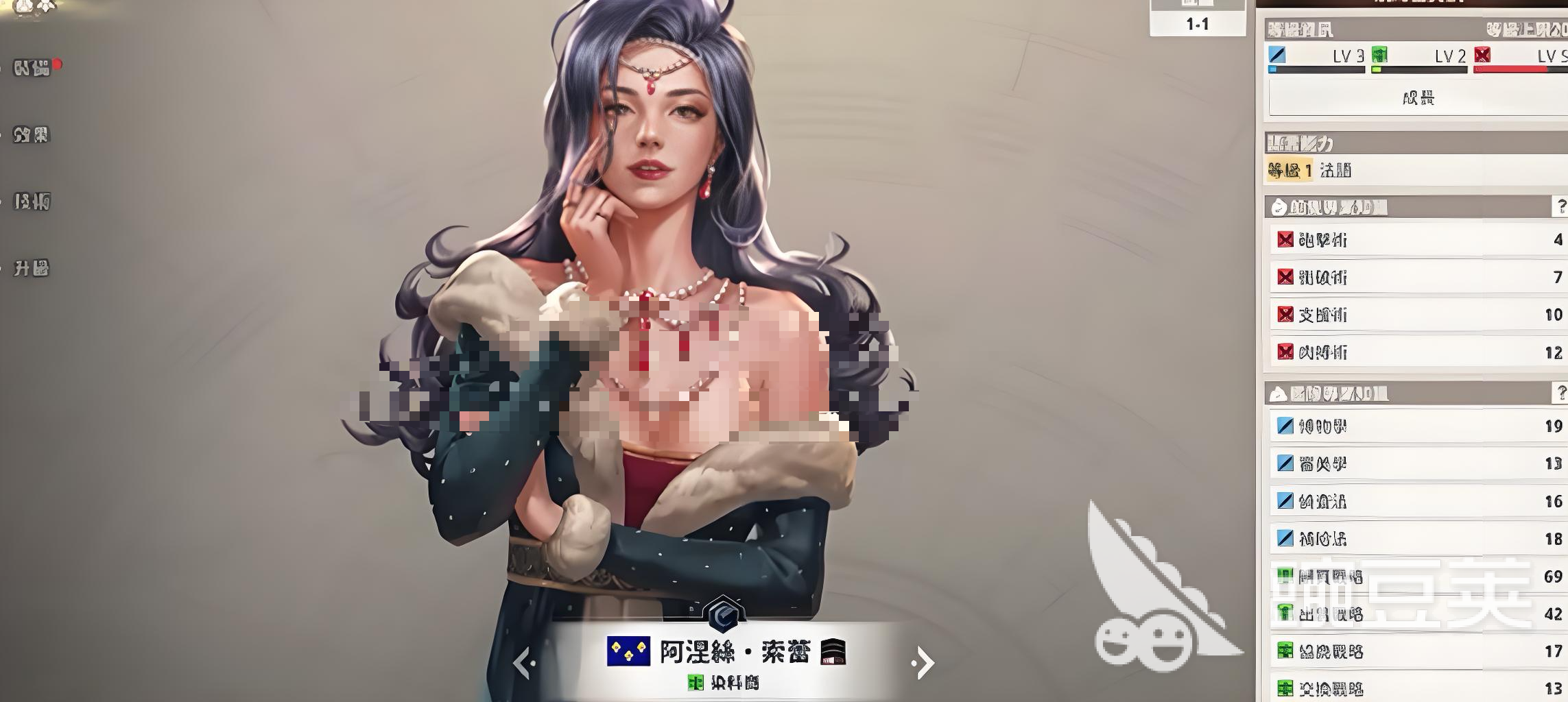 大航海时代起源公测时间是什么时候 大航海时代起源什么时候上线