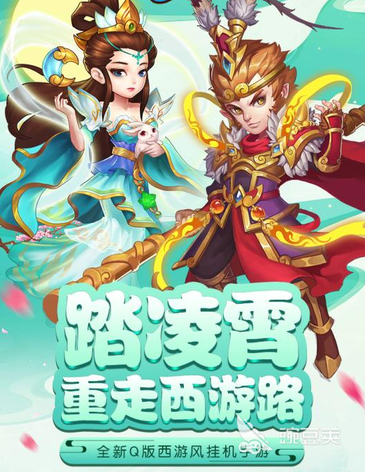 风影游侠公测时间分享 风影游侠什么时候上线
