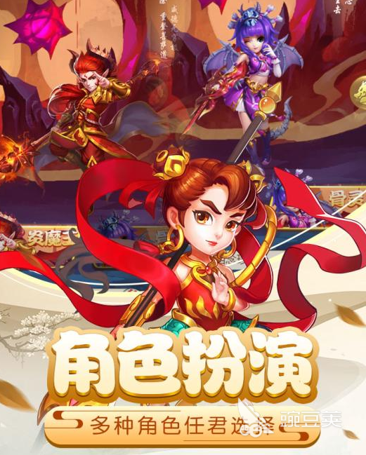 风影游侠公测时间分享 风影游侠什么时候上线