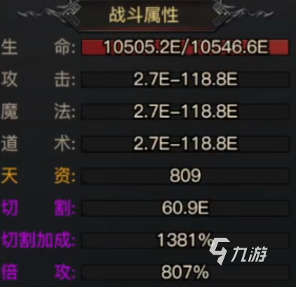 烈焰觉醒传奇在哪下载 烈焰觉醒安装包下载地址介绍