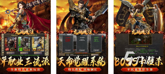 2025好看的游戏名的手游有哪些 有不错的游戏名的游戏推荐