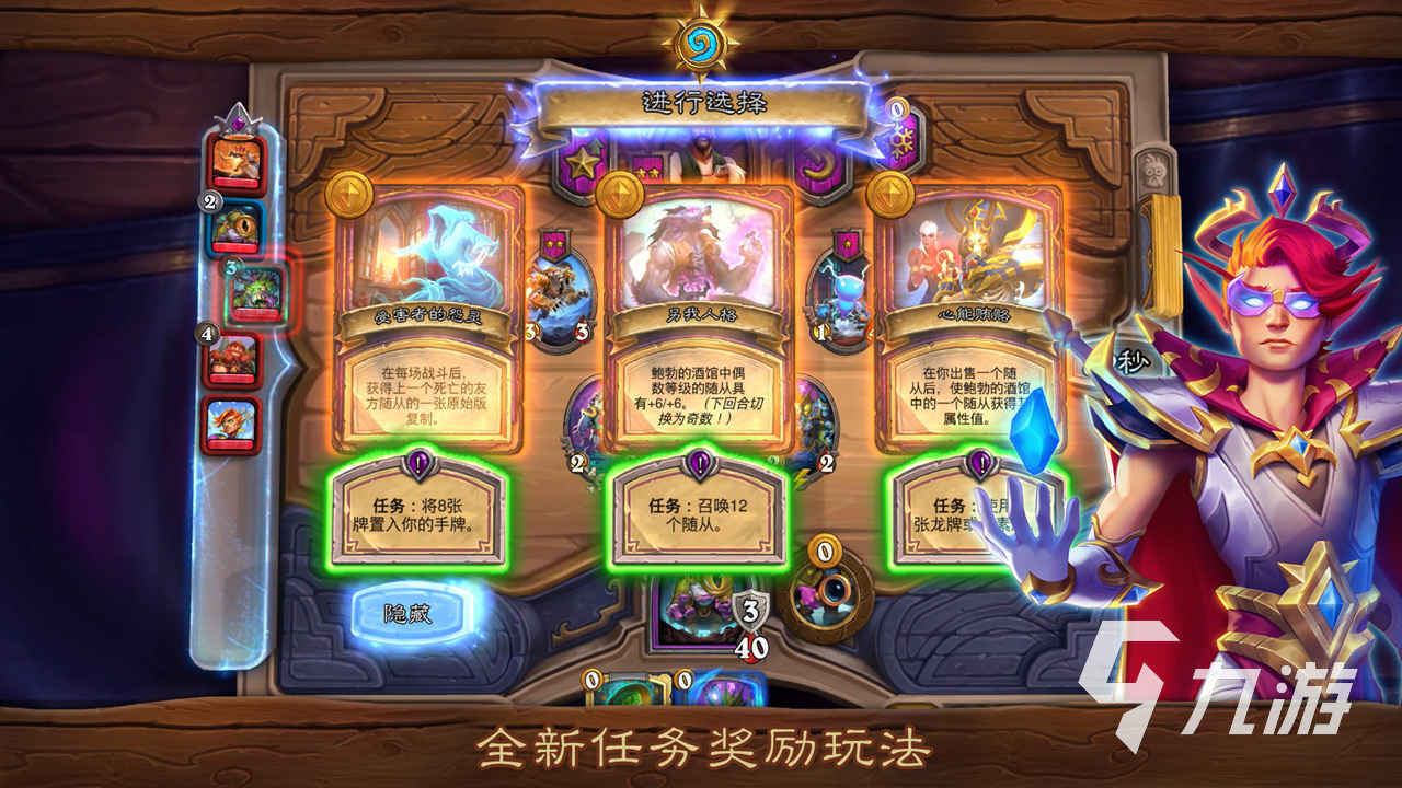 世界公认的三大卡牌游戏是什么 最好玩的卡牌游戏排行榜