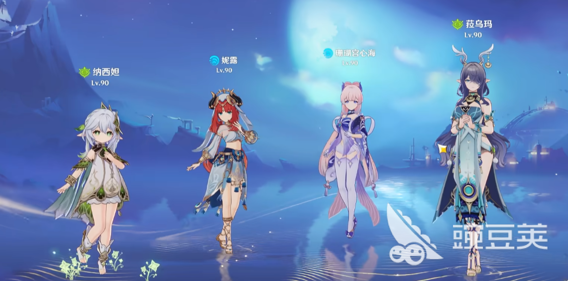 原神菈乌玛是主c吗 原神菈乌玛和草神谁厉害