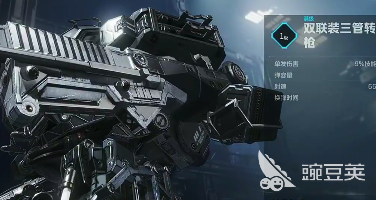 逆战手游机甲武器搭配什么好 逆战未来机甲武器推荐
