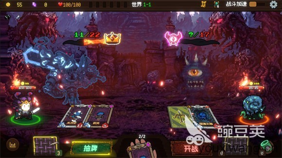 神之一手公测时间分享 神之一手什么时候上线