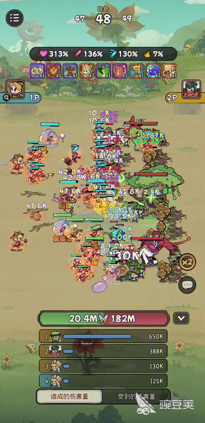 冒险之星联合作战怎么通关 冒险之星联合作战通关攻略