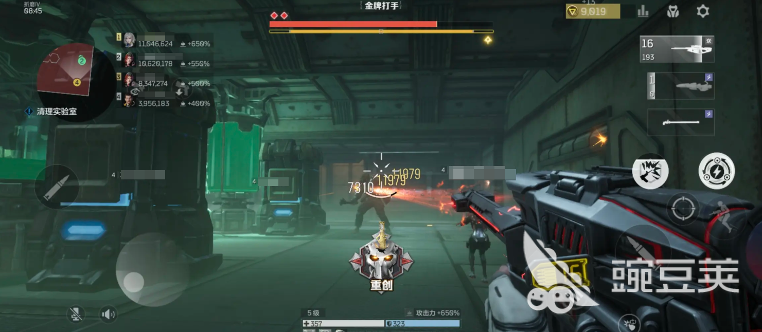逆战未来双端互通吗 逆战未来pc端和移动端可以匹配吗