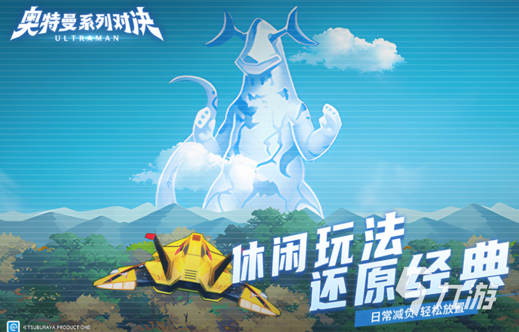 流行的卡牌养成游戏排行榜前十名 免费的卡牌养成游戏大全2025