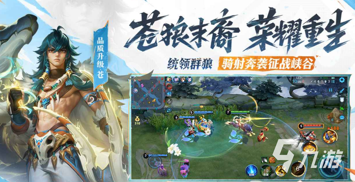 氪金最严重的游戏下载合集 免费的氪金游戏排行2025