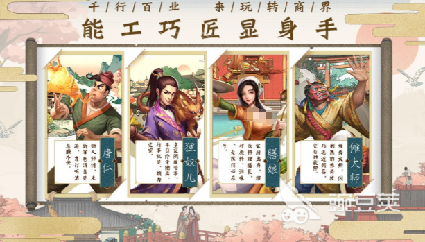 一念长安公测时间介绍 一念长安什么时候上线