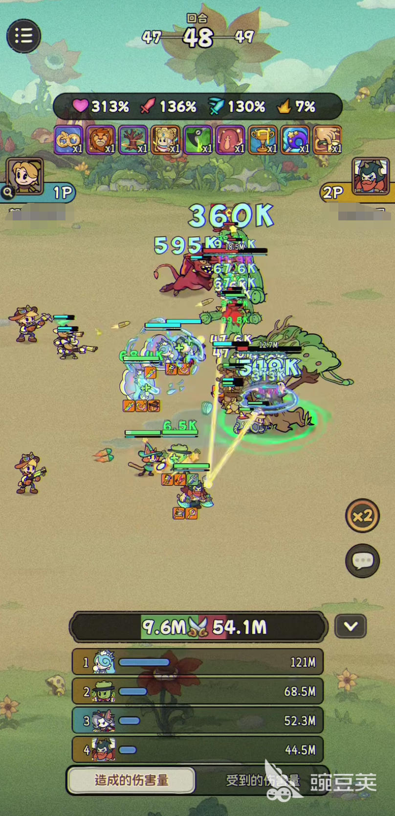 冒险之星联合作战怎么通关 冒险之星联合作战通关攻略