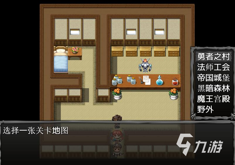 无名勇者下载链接分享 无名勇者预约地址推荐