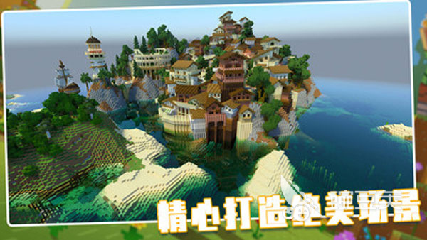 荒野世界公测时间介绍 荒野世界什么时候上线