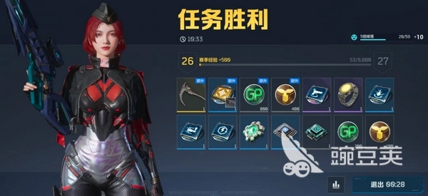 逆战手游爆率怎么样 逆战未来爆率情况介绍