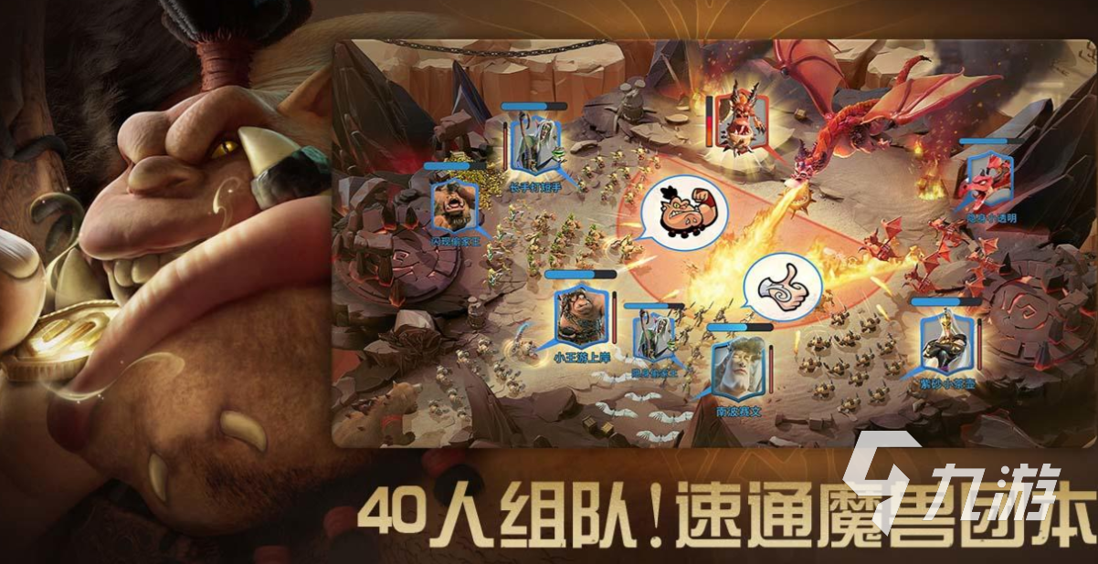 好玩的莉莉斯游戏有哪些 有趣的莉莉斯游戏盘点2025