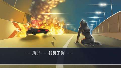 逆转裁判123：成步堂精选集截图4
