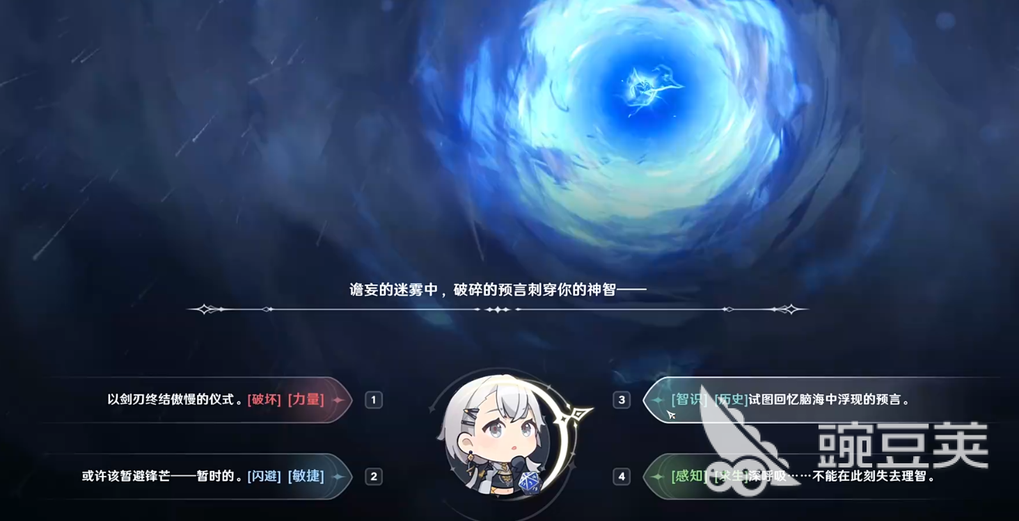 归环上线时间介绍 归环几时公测