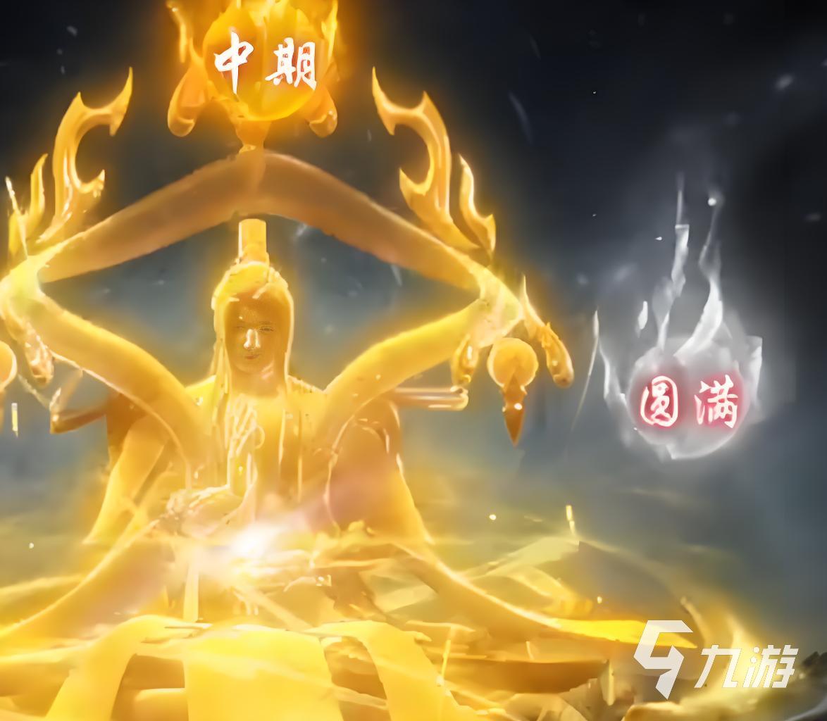 烈焰觉醒传奇在哪下载 烈焰觉醒安装包下载地址介绍