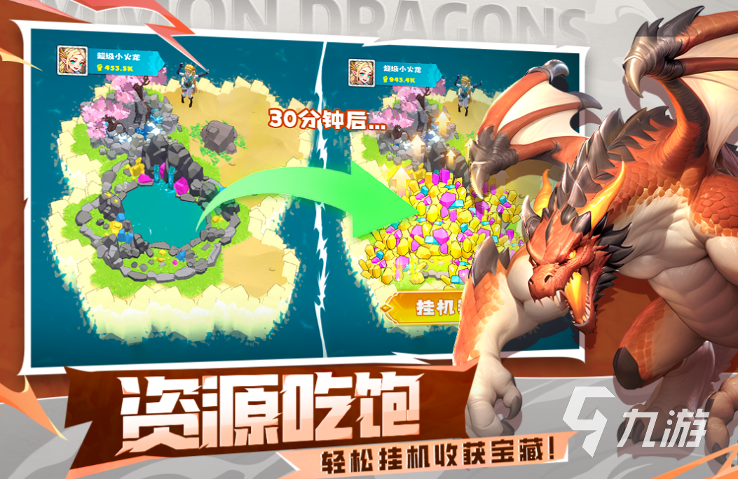 流行的卡牌养成游戏排行榜前十名 免费的卡牌养成游戏大全2025