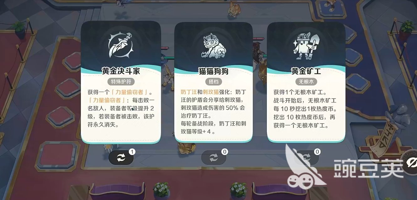 崩坏因缘精灵内测怎么参加 崩坏因缘精灵首测资格获取方法
