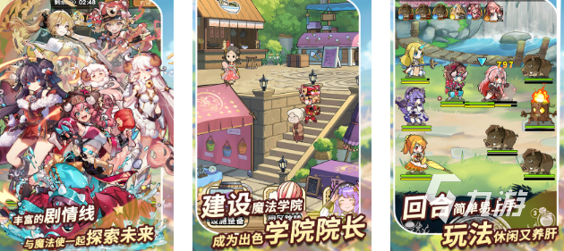 有意思的可以打副本游戲有哪些 2025必玩的打副本游戲合集