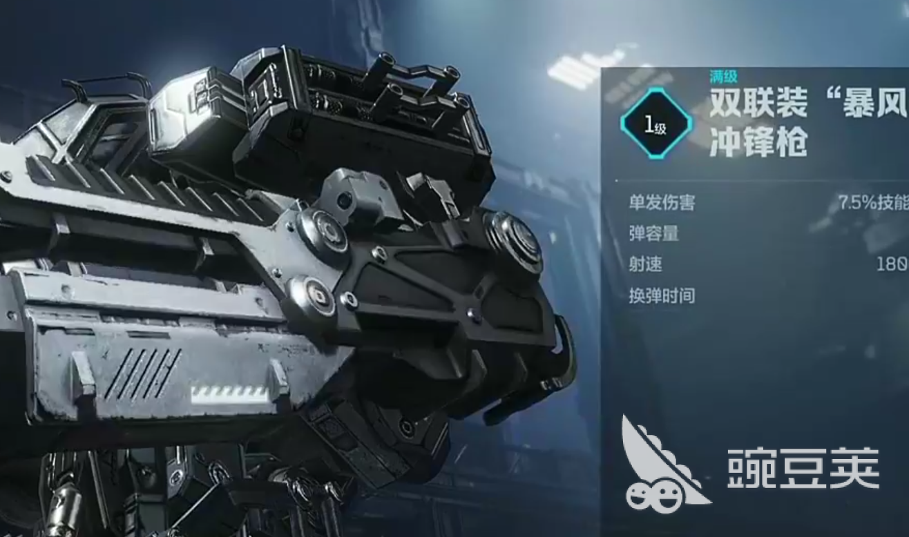 逆战手游机甲武器搭配什么好 逆战未来机甲武器推荐