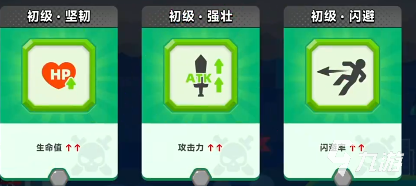 顶级弓箭手下载地址分享 顶级弓箭手在哪下载